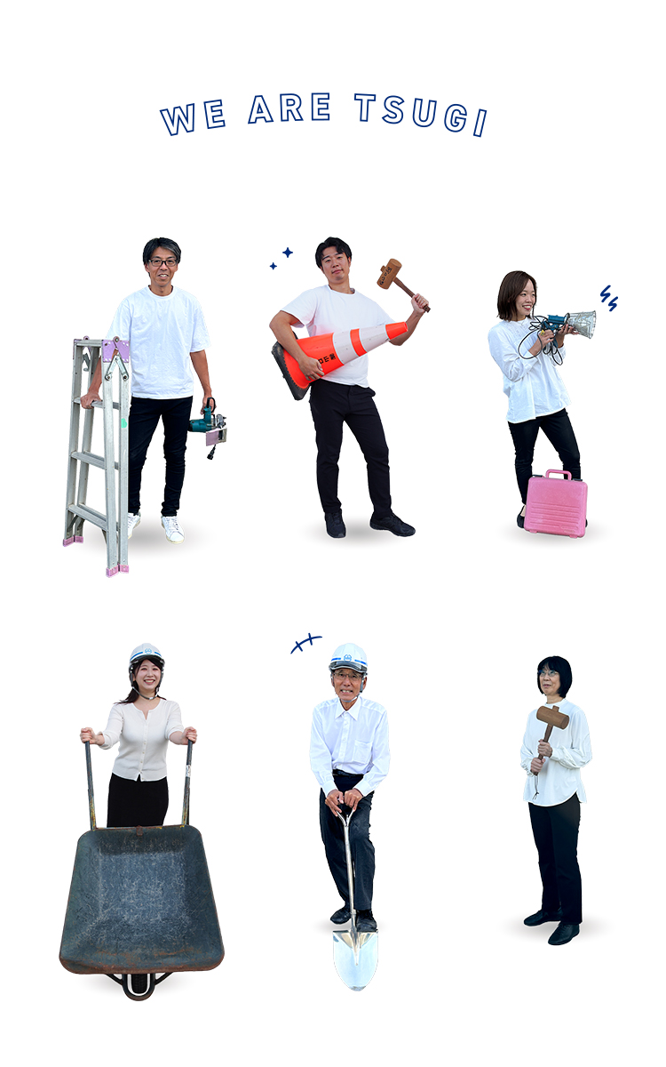 メインビジュアル